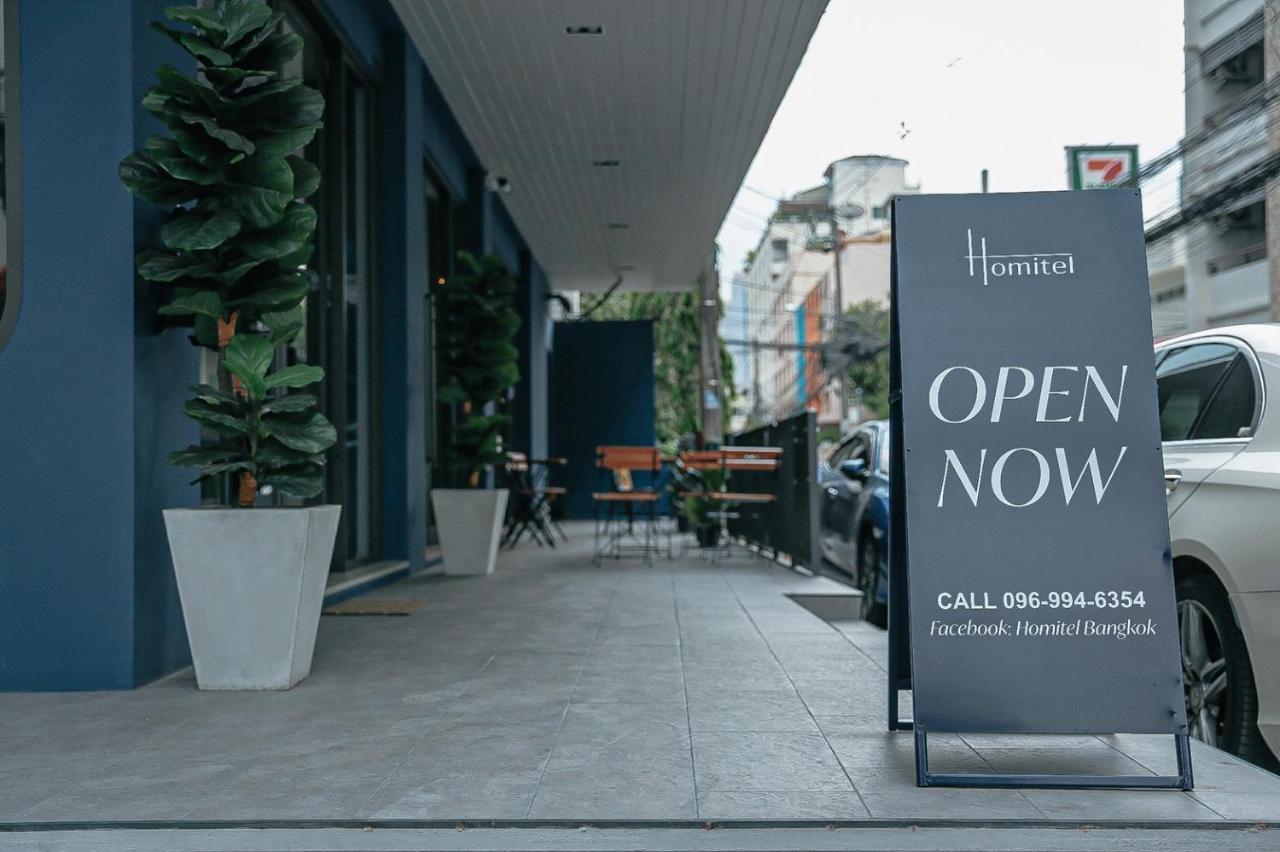 Homitel Bangkok 호텔 외부 사진